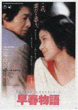 影音先锋资源站 星际穿越 高清在线