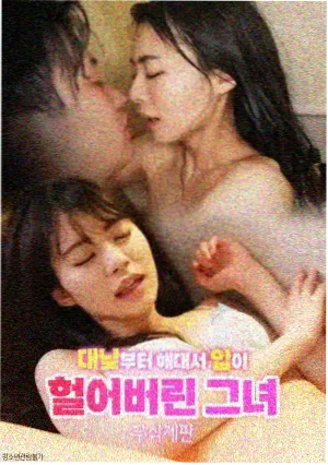 影音先锋资源站